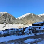 5 By Interhome Апартаменты *